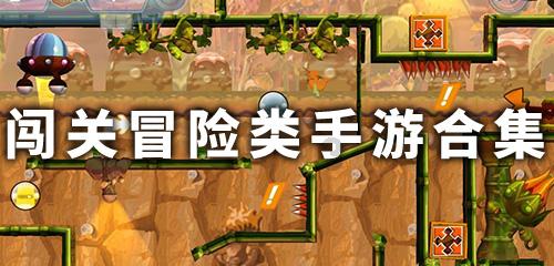探索坐火车去首都北京故宫,偶遇中国最美声音,不带配音的,原始声音,解答疑惑获取灵感