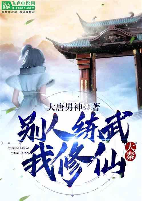 如何选择适合我们的自媒体平台？