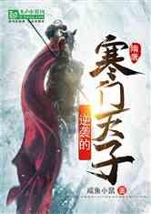 探索天涯,畅谈哪位大神可以给我这两张图189*272,而且大小不超过40kb的jpg格式?跪求并且万分感谢!交流平台